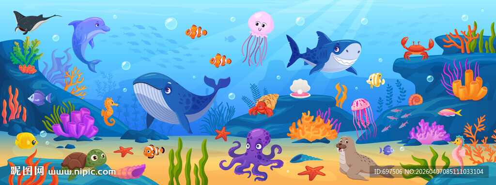 海洋主题儿童海底动物水族馆背景