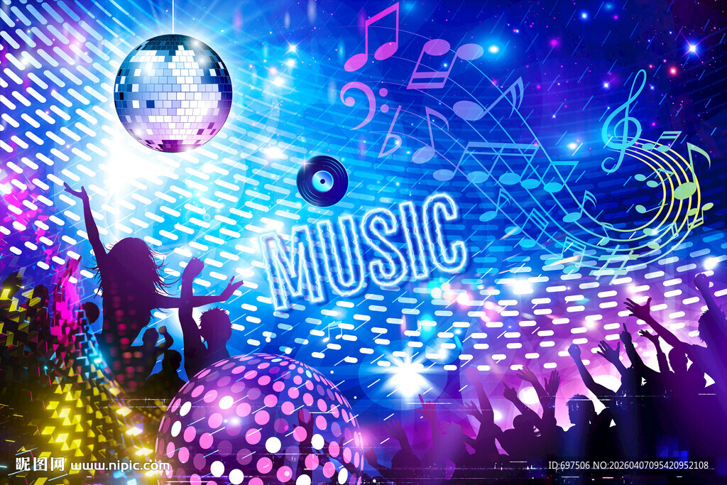 炫彩音乐派对酒吧KTV夜店背景