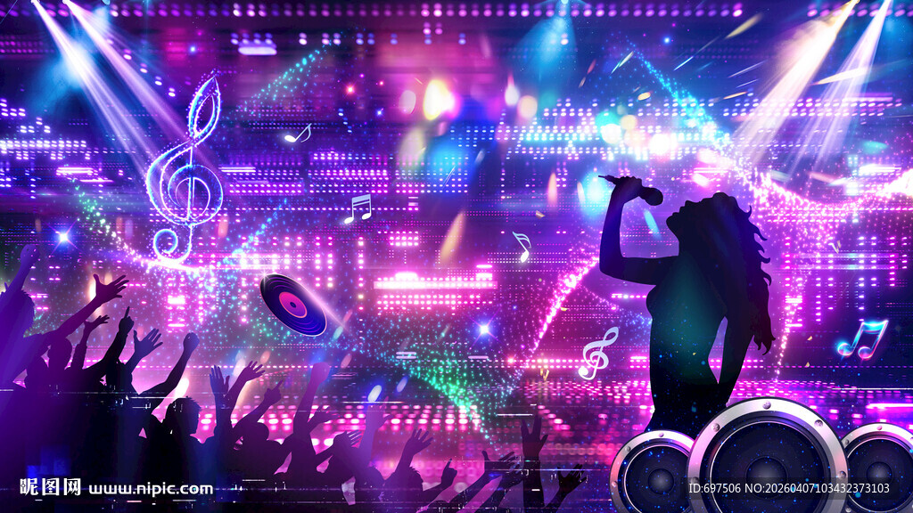 炫酷酒吧派对音乐舞台KTV背景