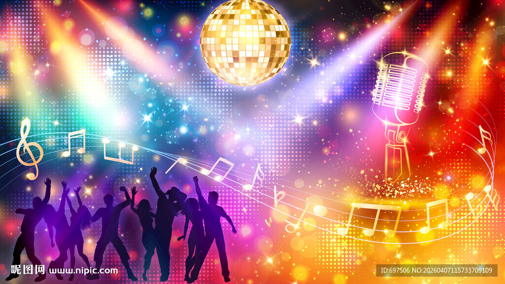 动感音符音乐派对KTV酒吧背景