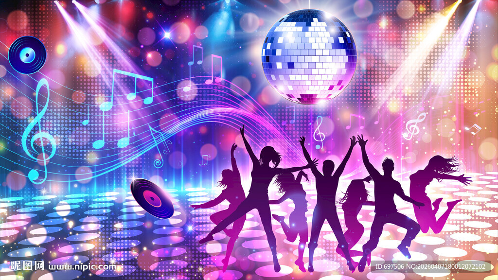 酷炫音乐狂欢舞池酒吧KTV背景