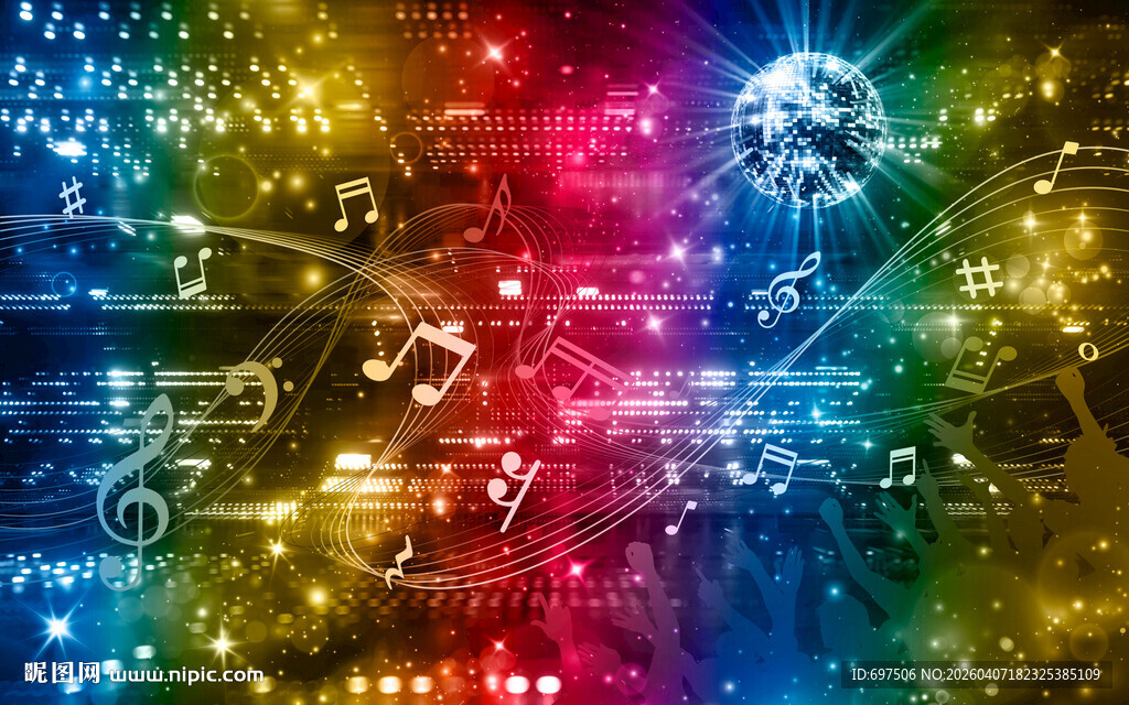 炫彩迪斯科音符音乐狂欢派对背景