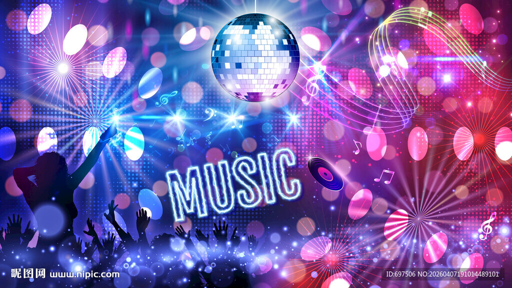 酷炫酒吧KTV夜店狂欢音乐背景