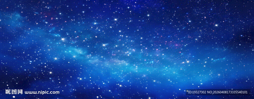 蓝色星空软膜天花吊顶