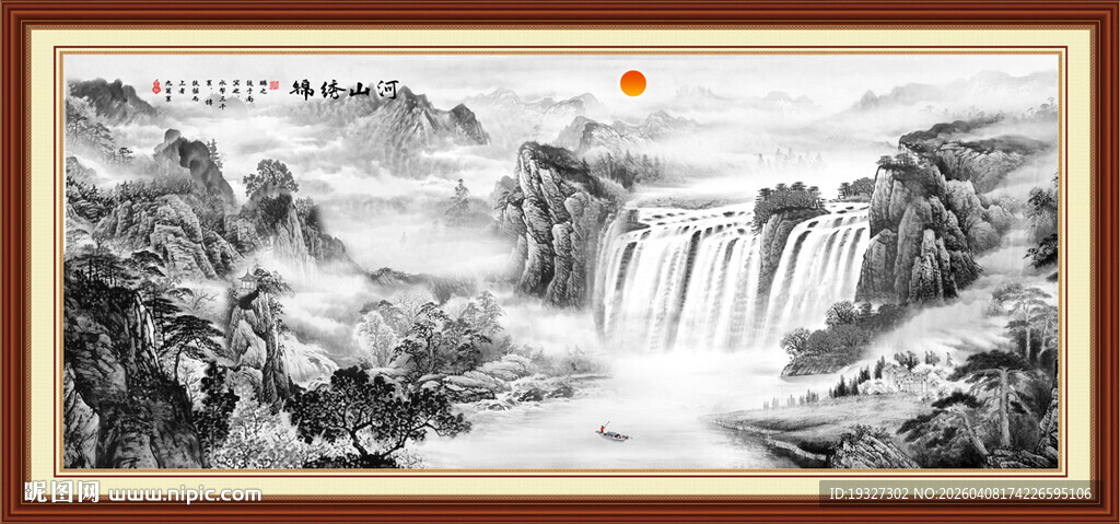 新中式水墨装饰画