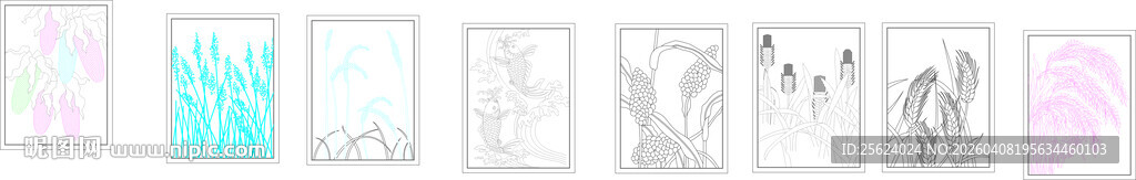 水稻 玉米五谷 矢量图