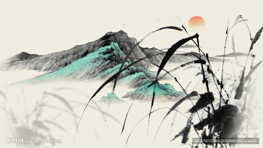 新中式水墨山水画