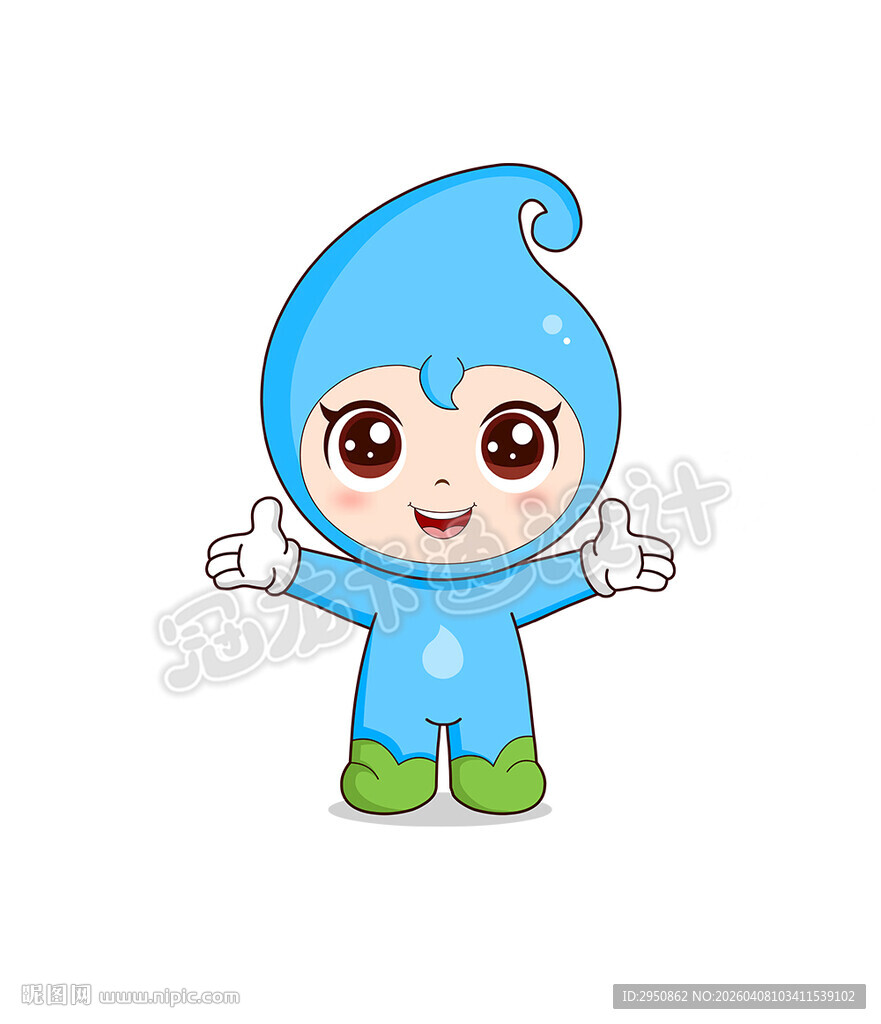 卡通水精灵欢迎您