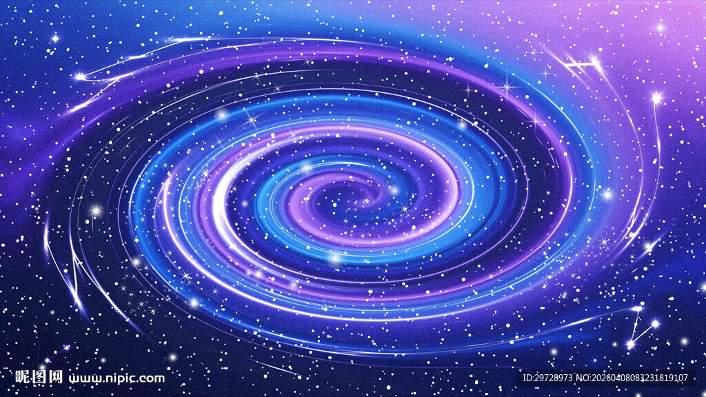 梦幻绚丽星空宇宙旋涡