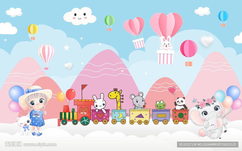 梦幻儿童乐园卡通背景墙