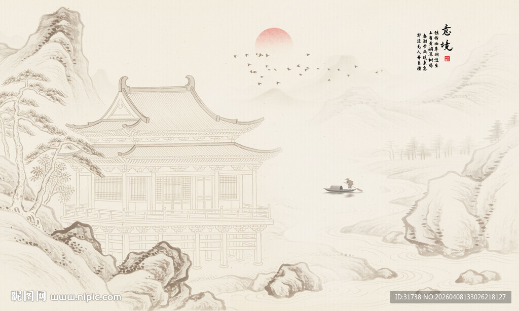 水墨山水古建筑背景图