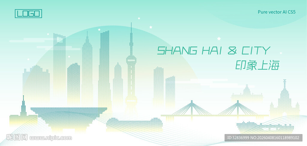 上海海报