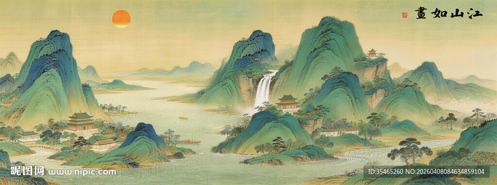 江山如画