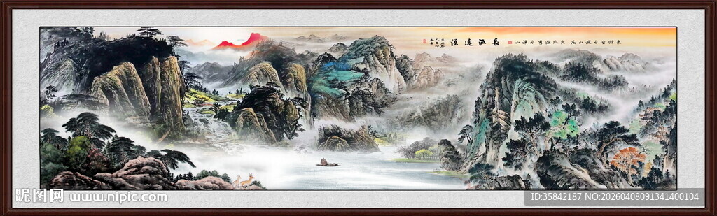 山水风景图