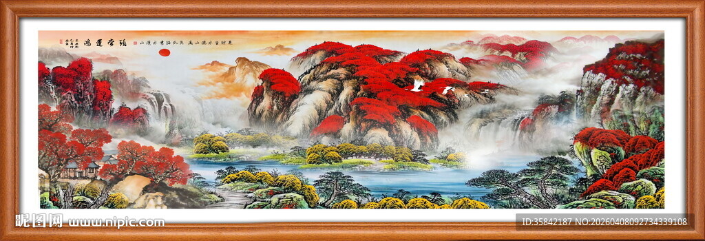 鸿运当头国画