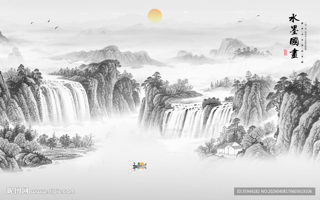 新中式水墨画