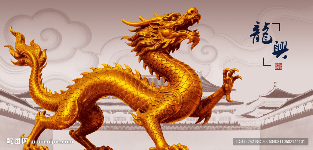 金色祥龙尽显威严气势