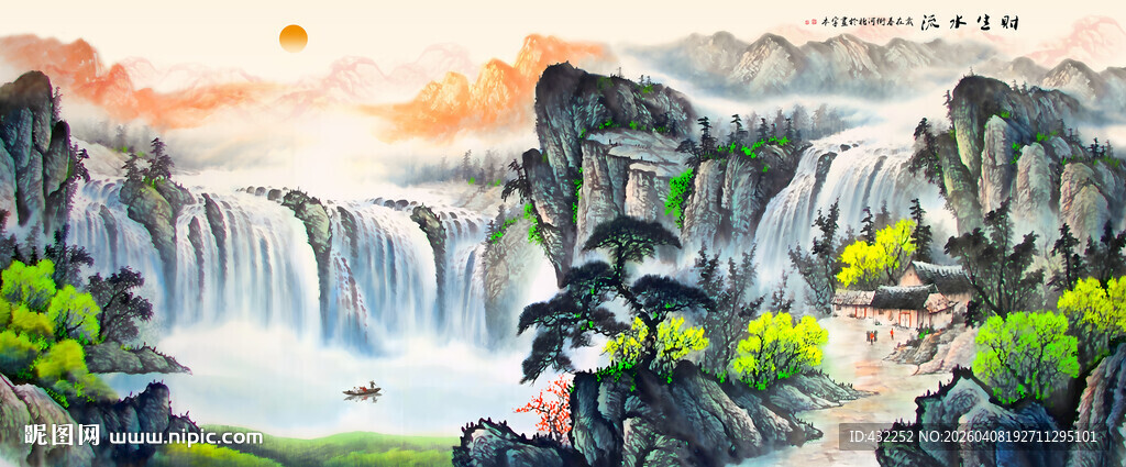 壮丽山水瀑布景观图