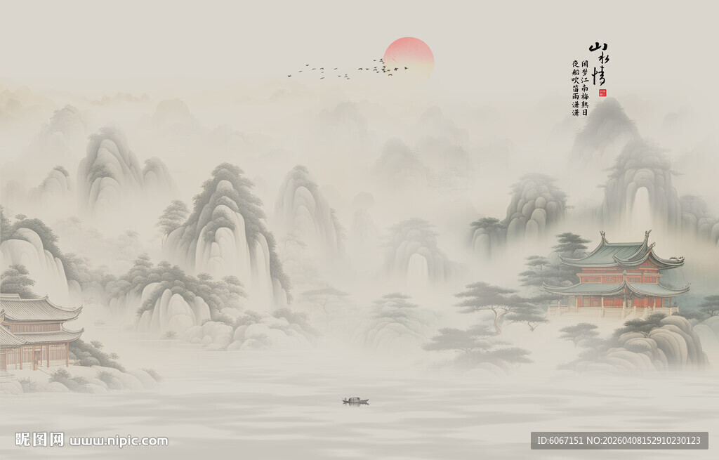 新中式禅意水墨山水画背景墙壁纸