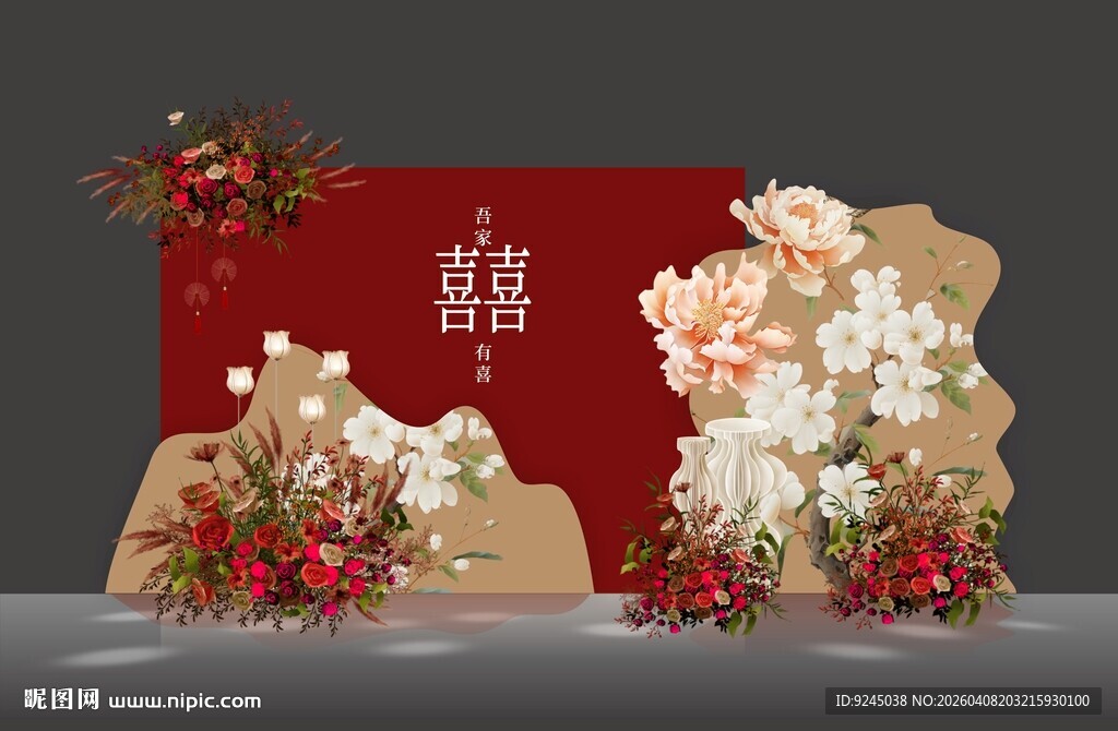 酒红色复古婚礼背景设计效果图