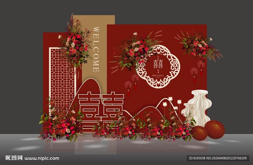 新中式红色香槟色侘寂风婚礼效果