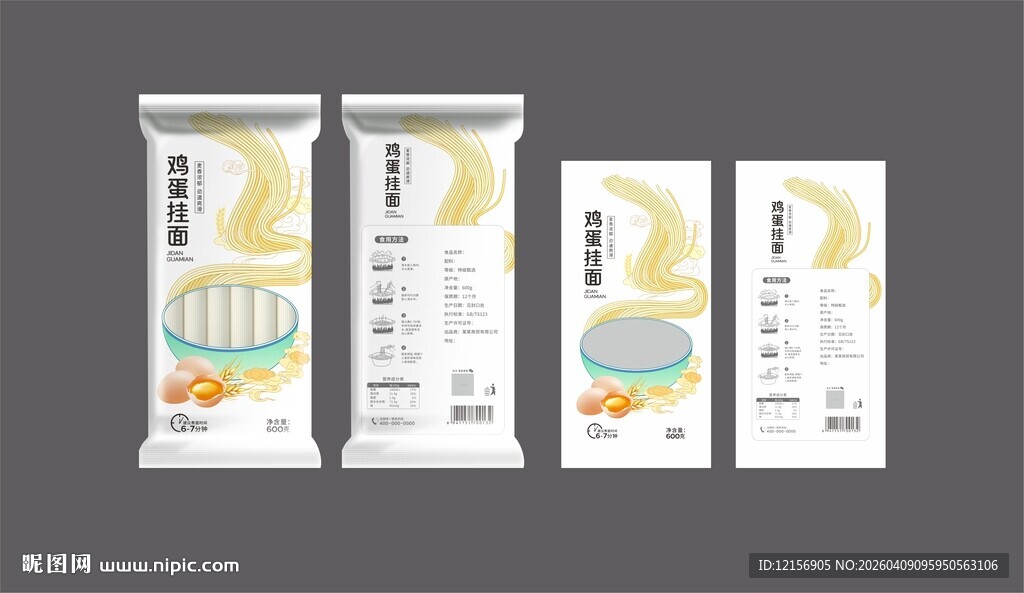 鸡蛋挂面包装