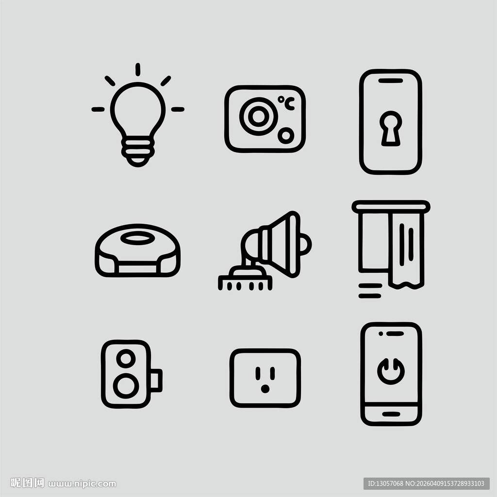 简约线条风电子设备图标