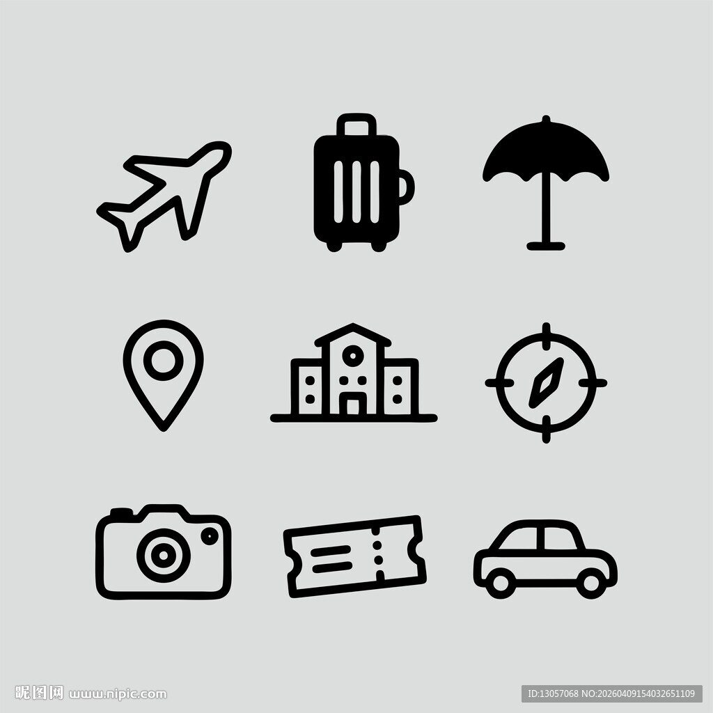 旅行图标集合