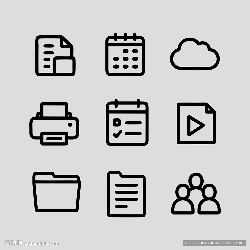 简约办公图标集合