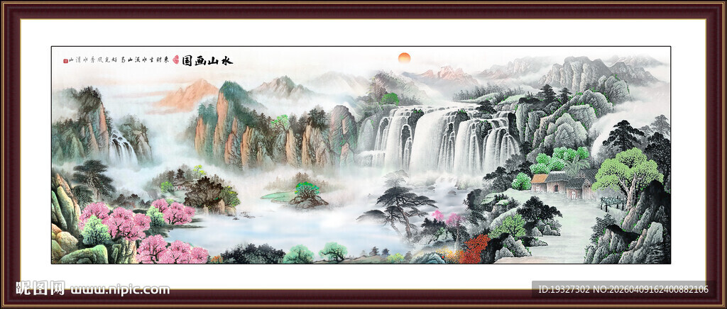 工笔国画山水画