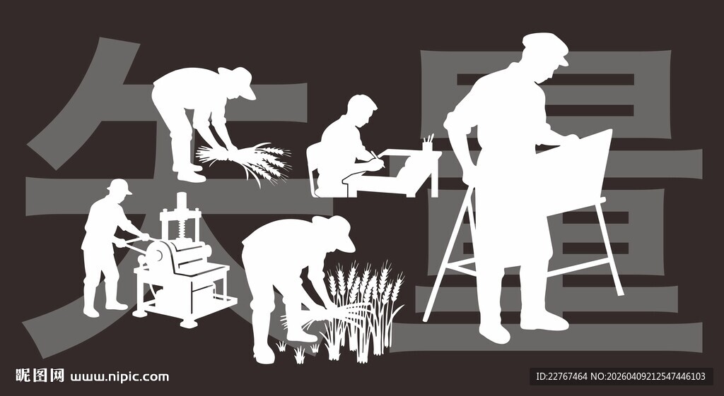 艺术创作者们的工作场景