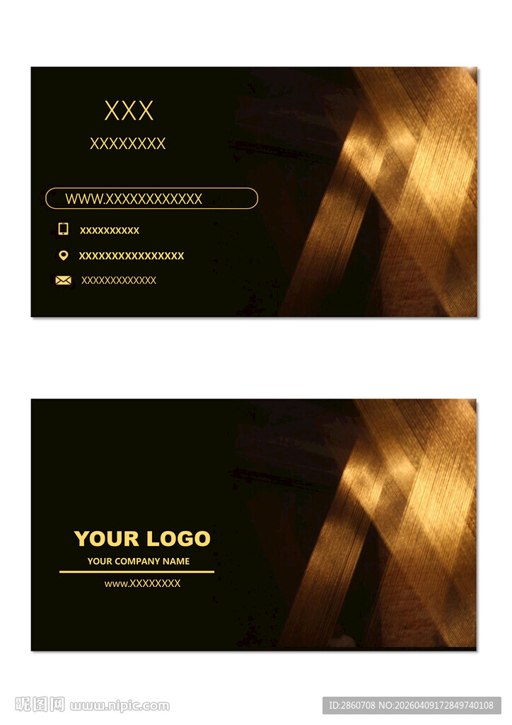 黑金质感商务名片模板