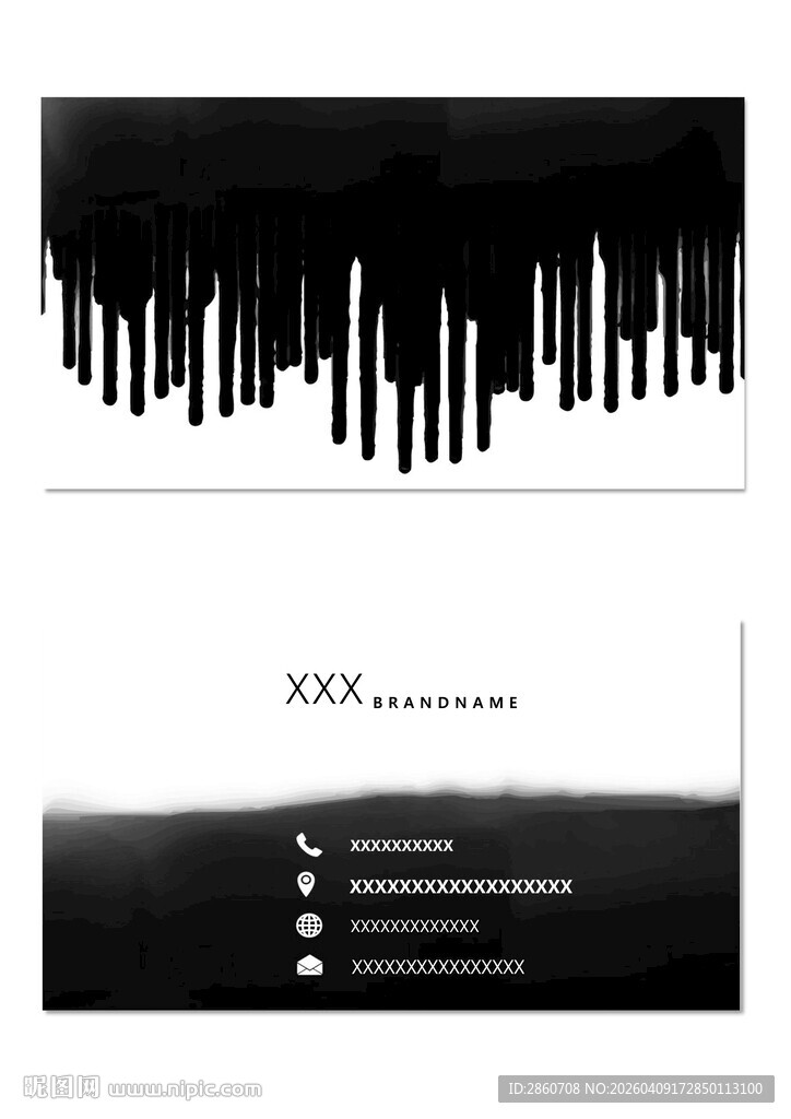 黑白简约名片设计模板