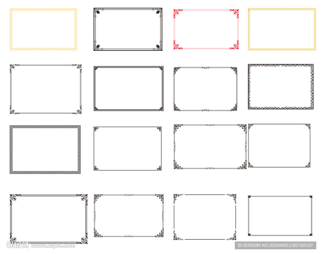 多样边框图案素材集合