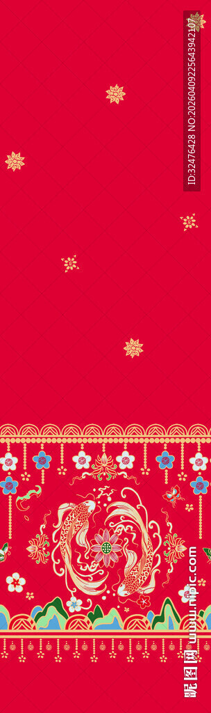 喜庆红色传统汉服