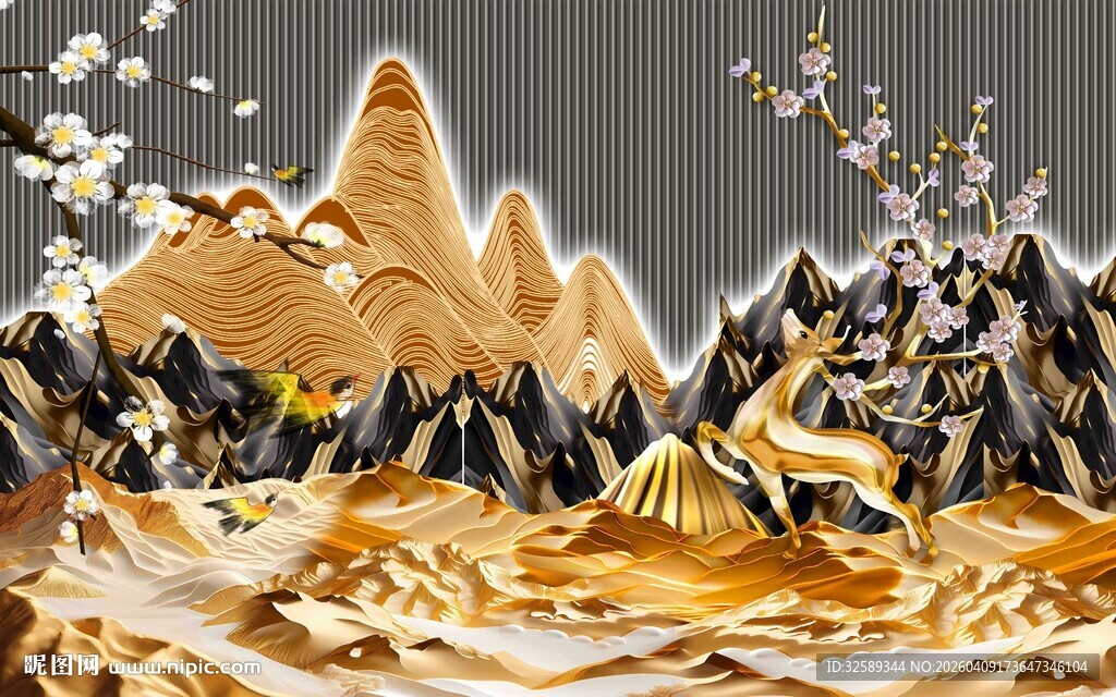 金色山水景观插画