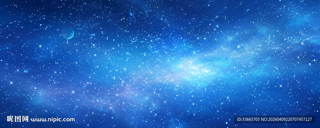 巨幅宇宙星空背景灯箱