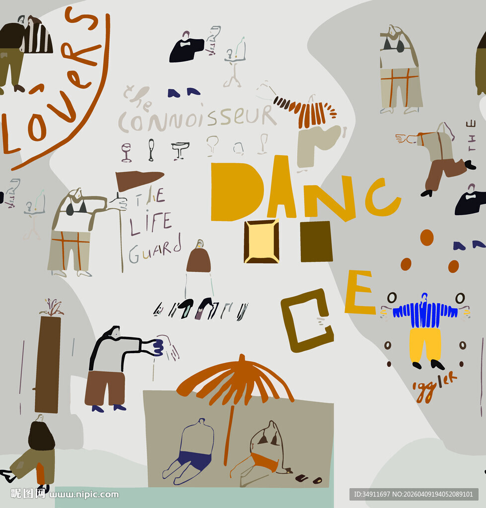 多彩舞蹈元素创意插画