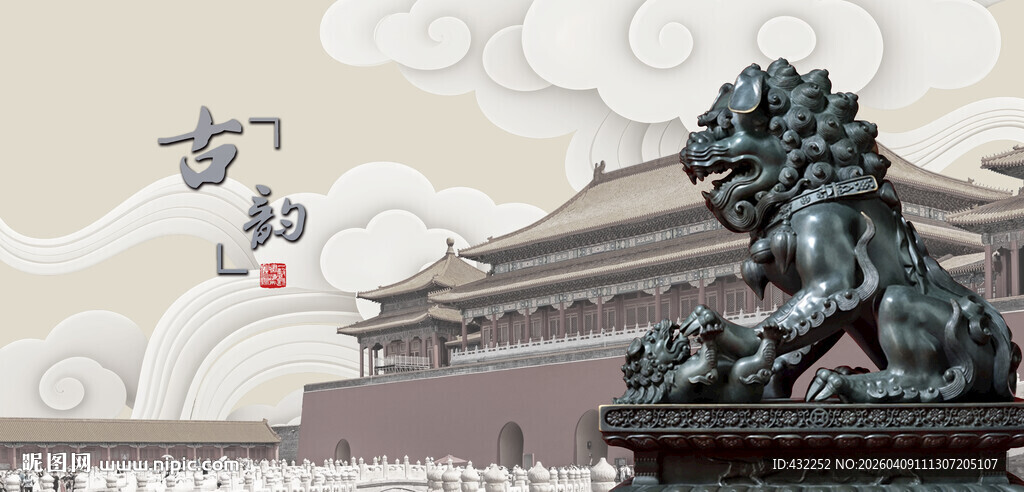 故宫前的威武石狮子