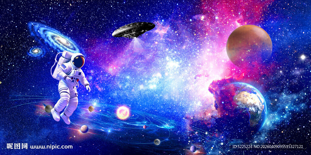 浩瀚星空宇宙星空图