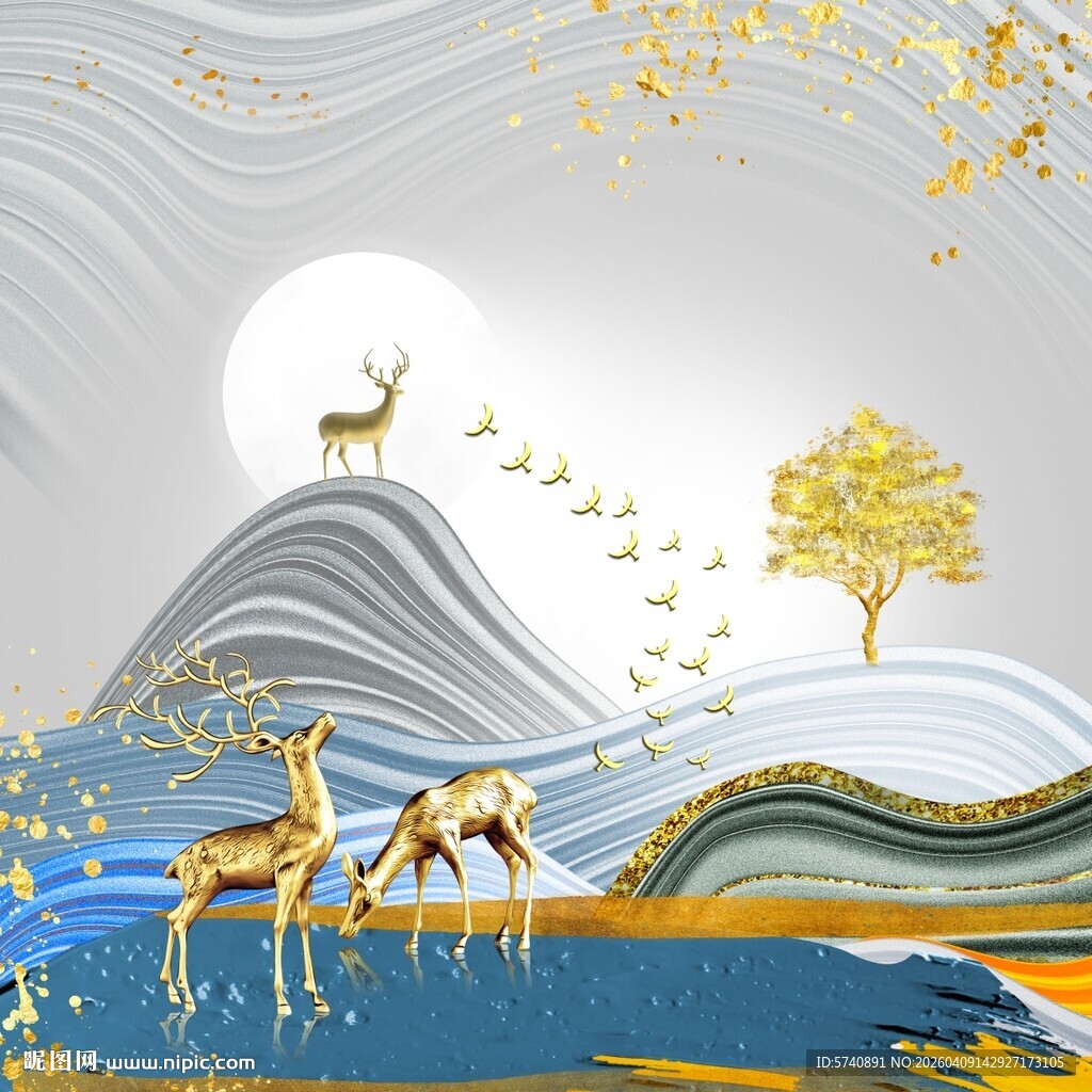 山水麋鹿装饰画