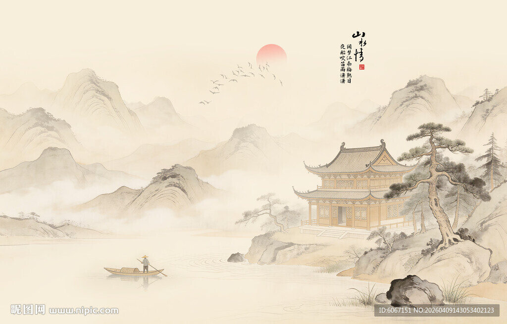 中式古风古典山水画背景