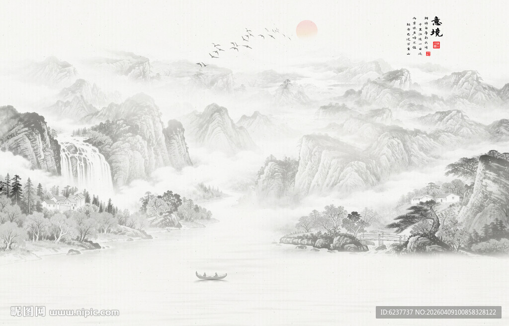 国画山水水墨画