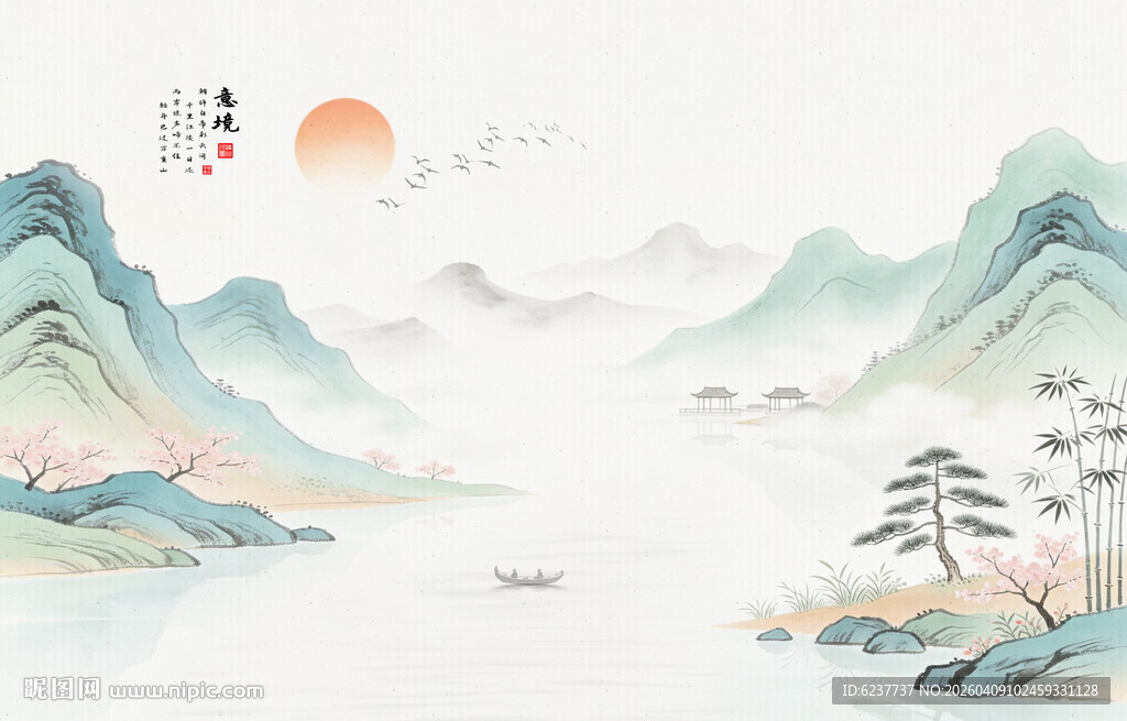 古风山水背景图