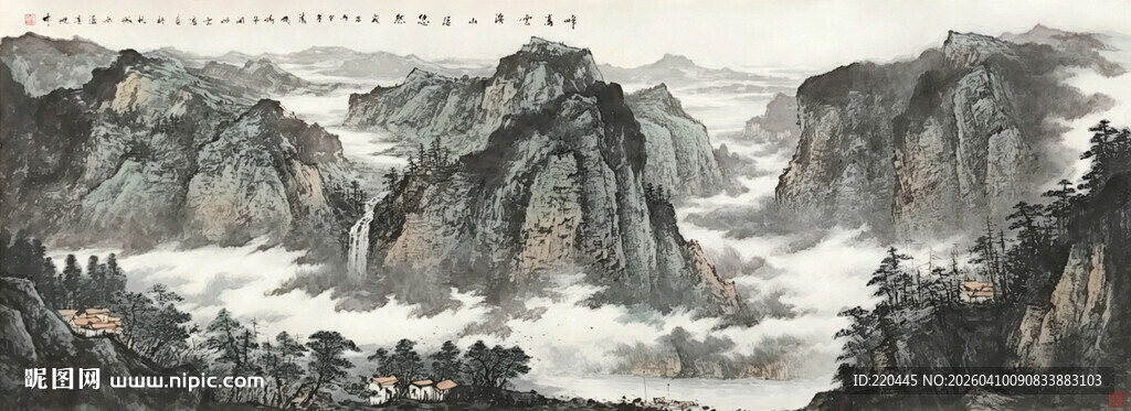 国画水墨山水风景图