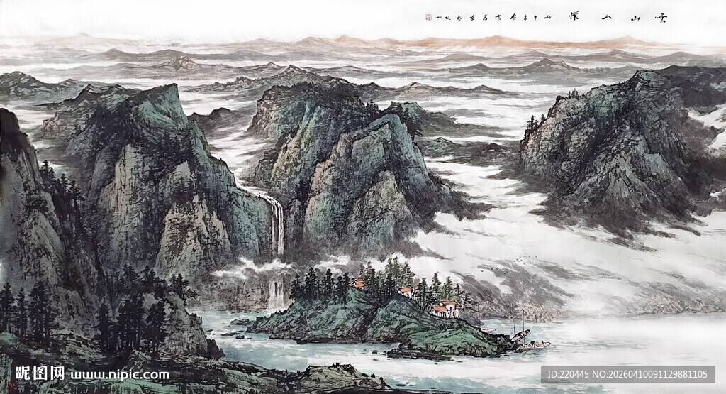 国画水墨山水意境图