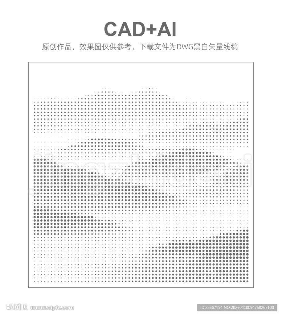 水墨风格山峦矢量素材