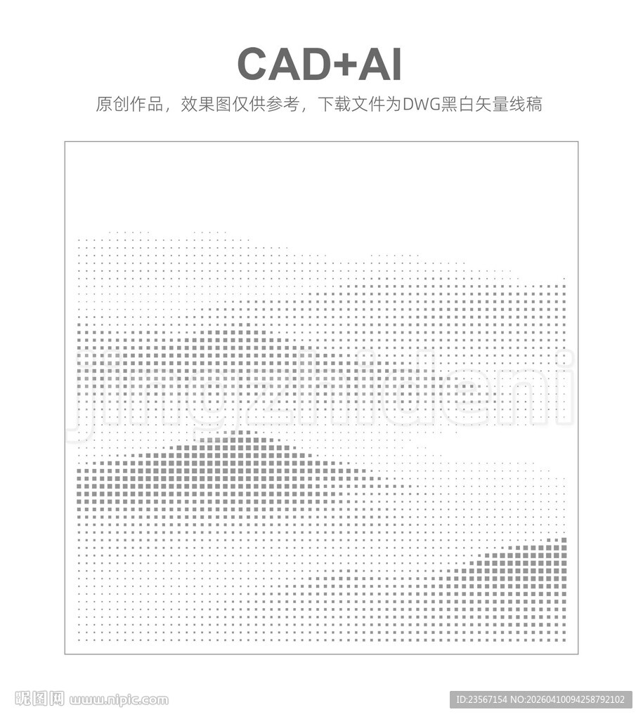 水墨山水矢量素材