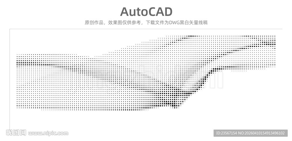 简洁AutoCAD界面展示