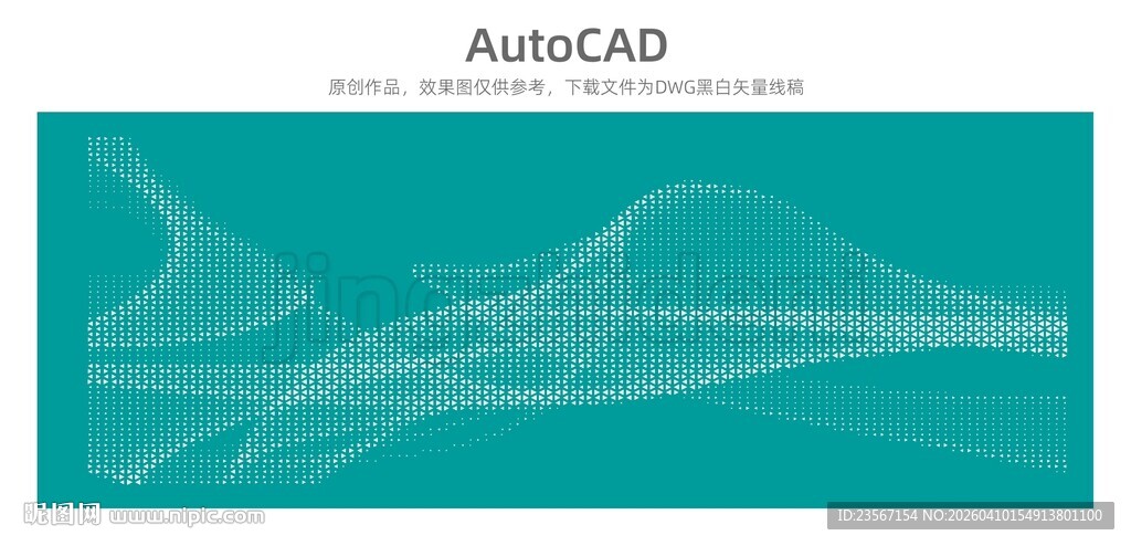 三角形玻璃静电膜